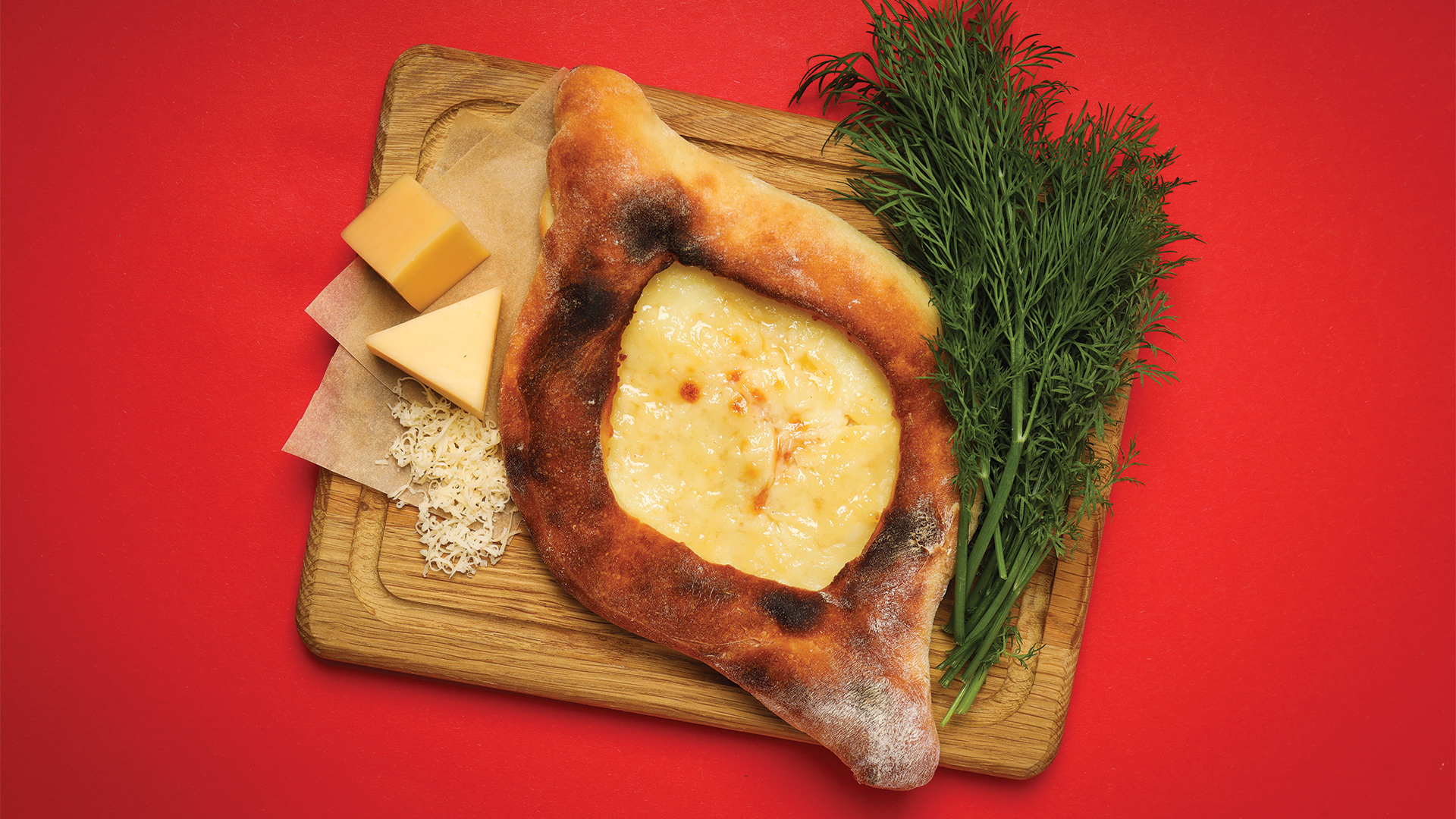 Kaşarlı Pide